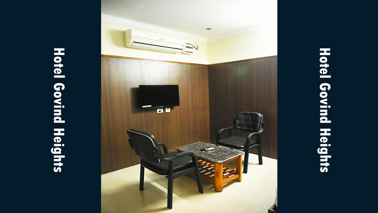 Hotel Govind Heights Tirupati Kültér fotó